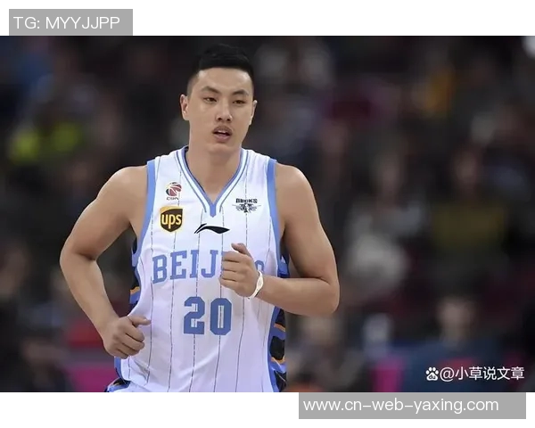 北京外援杰曼狂砍43分助力球队奥莫特也有27分表现出色