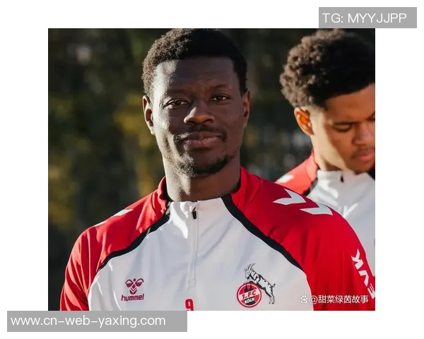 德甲巅峰对决云达不来梅与科隆的攻防较量与胜负悬念分析